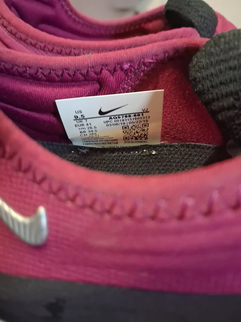 Nike brand nikemodel